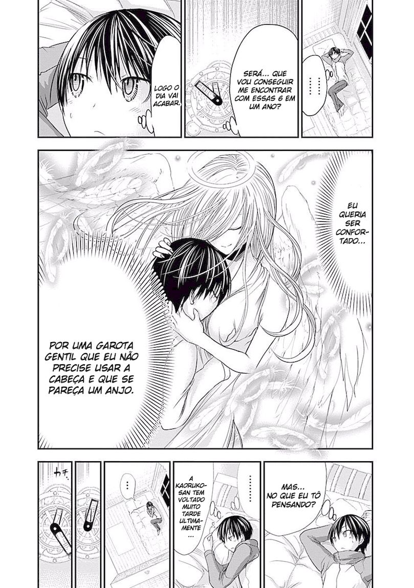 Minamoto-kun Monogatari Capítulo 207 - Capítulo 207 - Página 3